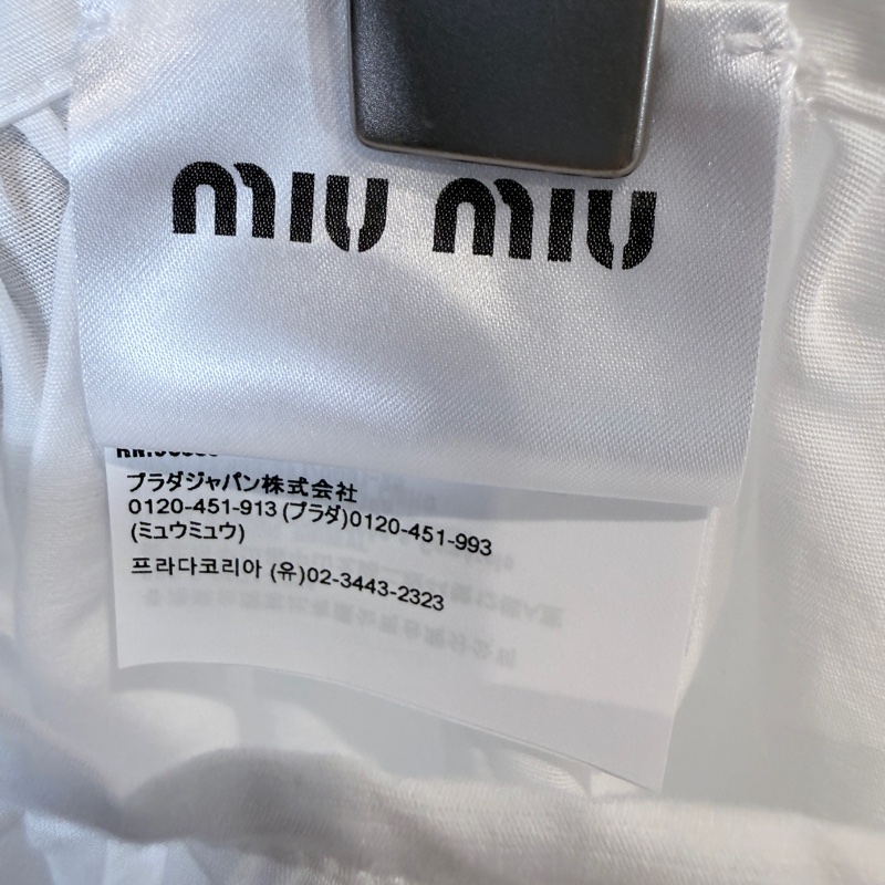 MiuMiu✨25ss秀款白色褶皺花邊一套 (上身襯衫+裙) 尺寸38-23