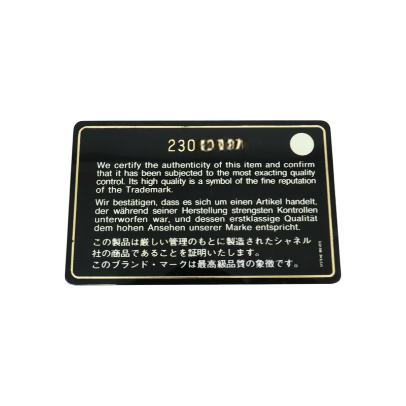 粉色牛皮 山形紋 手拿包 A82552【CHANEL 香奈兒】 A82552-7