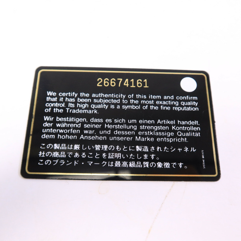 CHANEL 牛皮皮革Boy 28鏈帶手挽肩背兩用袋-16