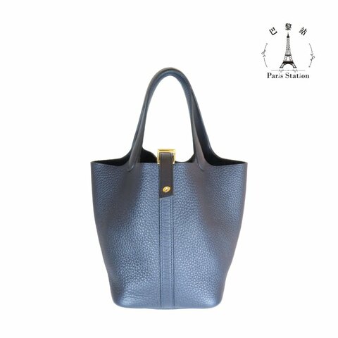 【巴黎站二手名牌專賣店】＊現貨＊HERMES 愛馬仕 真品＊U刻 PICOTIN 18海軍藍皮革金釦手提包 菜籃子