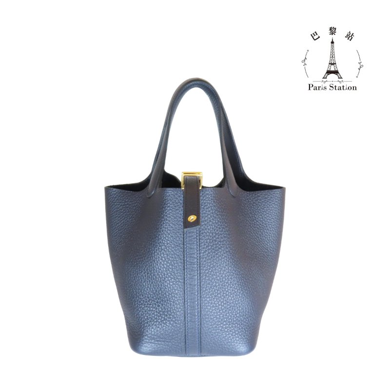 【巴黎站二手名牌專賣店】＊現貨＊HERMES 愛馬仕 真品＊U刻 PICOTIN 18海軍藍皮革金釦手提包 菜籃子-0