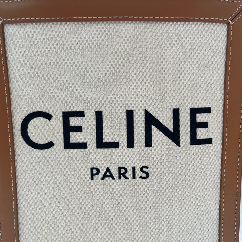 賽琳Celine Vertical Cabas迷你托特包 米色拼棕黃色-1
