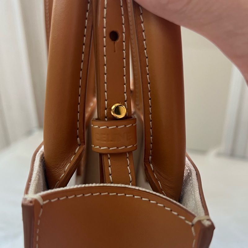 賽琳Celine Vertical Cabas迷你托特包 米色拼棕黃色-4