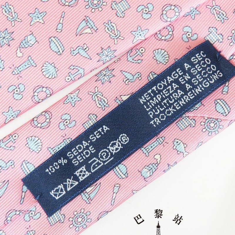 【巴黎站二手名牌專賣店】＊現貨＊HERMES 愛馬仕 真品＊粉色海洋圖案領帶-1
