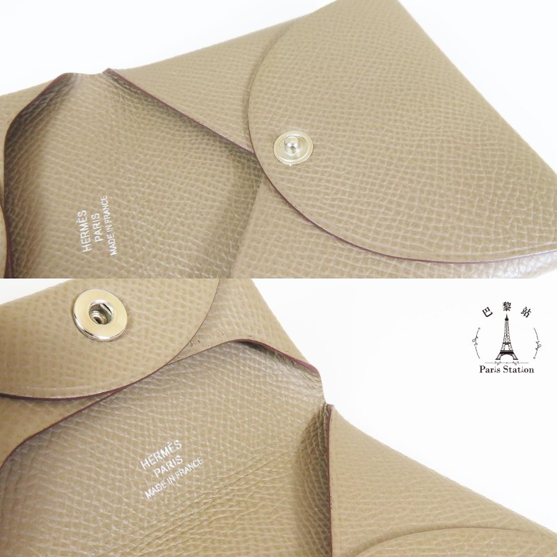 【巴黎站二手名牌專賣店】＊現貨＊HERMES愛馬仕真品＊W刻大象灰牛皮BASTIA釦式零錢包-7