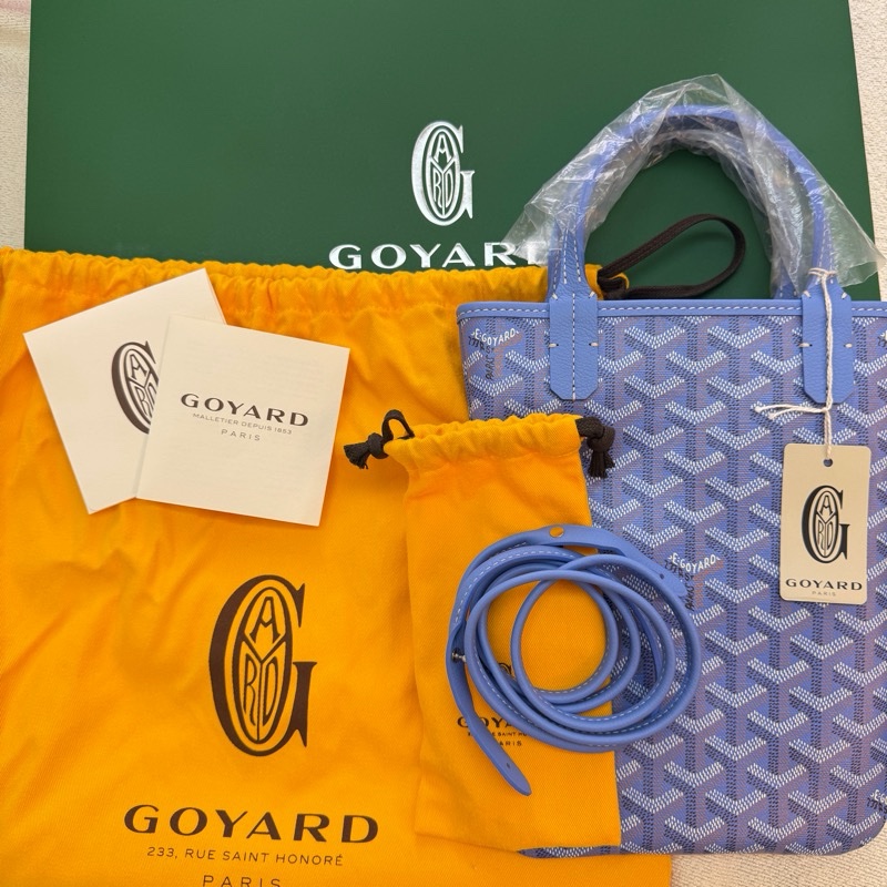 Goyard Poitiers限定色 鳶尾紫 斜背包/手提包/托特包-0