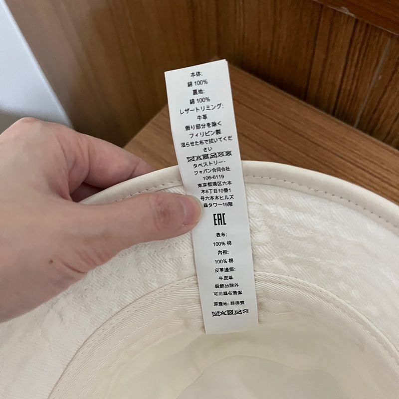 COACH緹花Logo漁夫帽（五折）-3