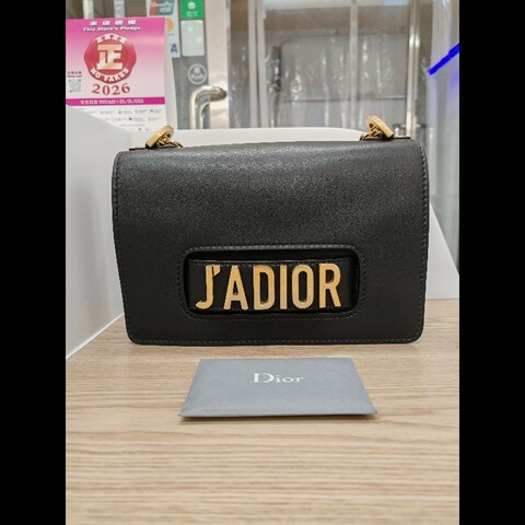 Dior JaDior Bag