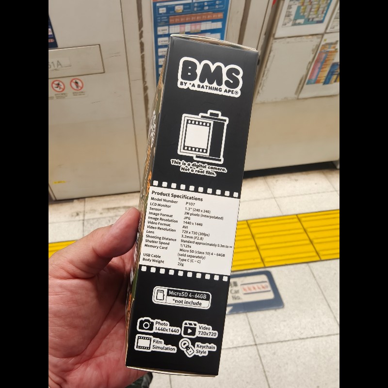 現貨在台，日本帶回bape相機盲盒，有6種，可以插記憶卡拍照-1