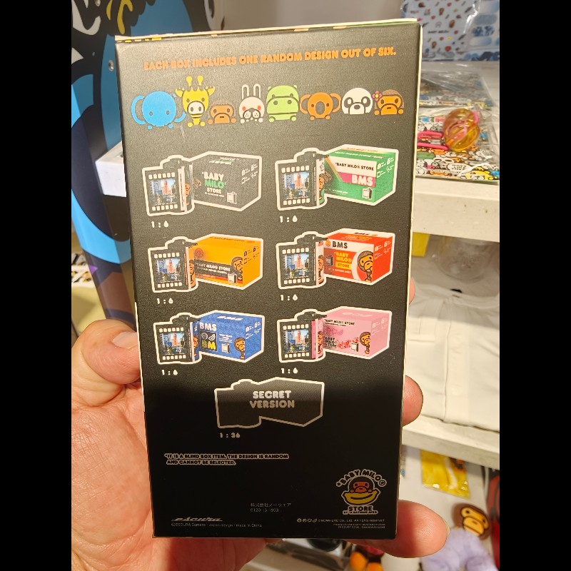 現貨在台，日本帶回bape相機盲盒，有6種，可以插記憶卡拍照-4