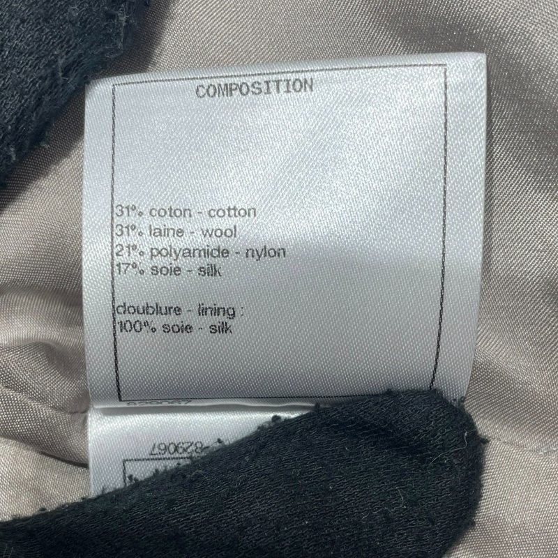 CHANEL 香奈兒 V領粗花呢上衣 羊毛混紡 米棕色 金釦 SIZE:36-10