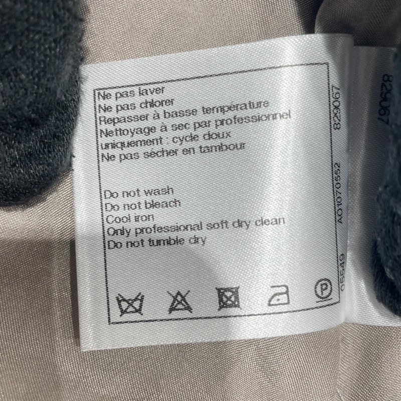 CHANEL 香奈兒 V領粗花呢上衣 羊毛混紡 米棕色 金釦 SIZE:36-11