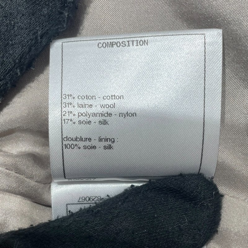 CHANEL 香奈兒 V領粗花呢上衣 羊毛混紡 米棕色 金釦 SIZE:36-12