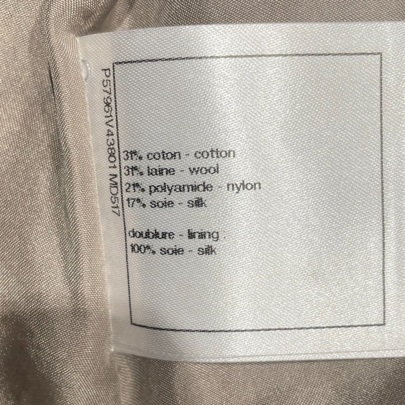 CHANEL 香奈兒 V領粗花呢上衣 羊毛混紡 米棕色 金釦 SIZE:36-13