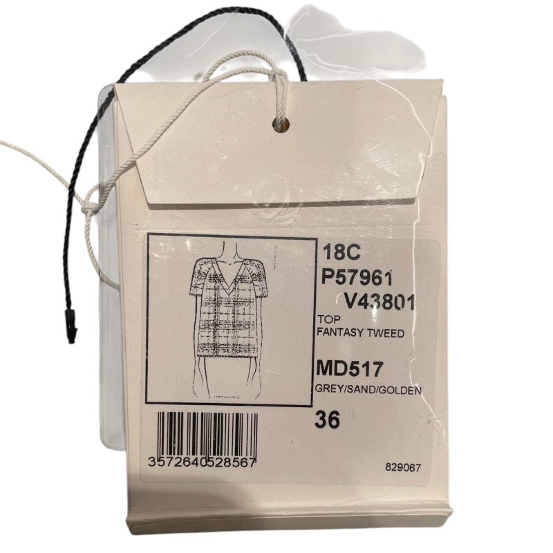 CHANEL 香奈兒 V領粗花呢上衣 羊毛混紡 米棕色 金釦 SIZE:36-14