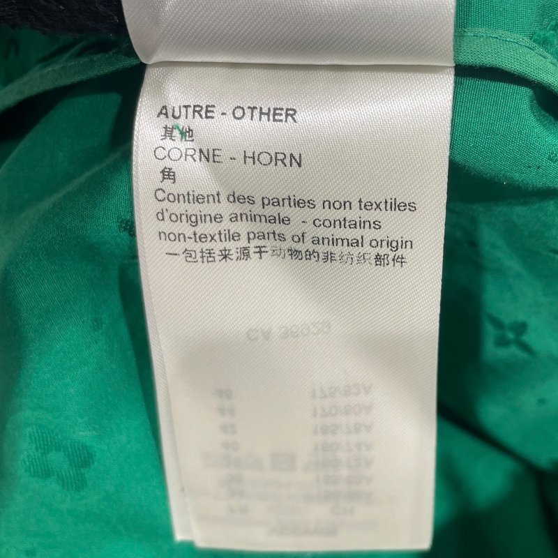 LOUIS VUITTON 路易威登 老花裙褲 100%純棉 綠色 SIZE:34-7