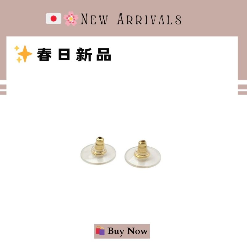 🛍️🎁 26 🔥 4月新品【預訂】 💘 香奈兒 Chanel 金色四葉草金色耳環🔥 香奈兒熱賣款 香奈兒經典款 耳環 CHANEL EARRING-3