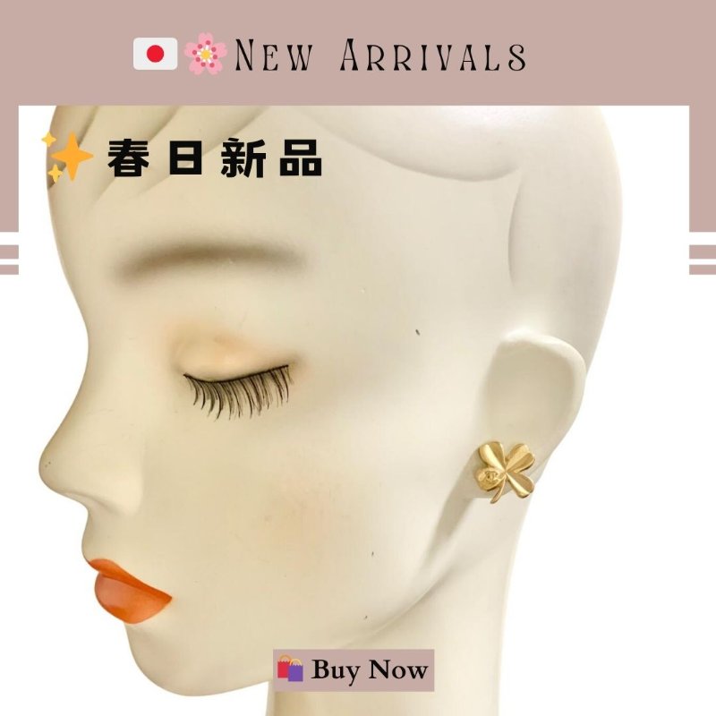 🛍️🎁 26 🔥 4月新品【預訂】 💘 香奈兒 Chanel 金色四葉草金色耳環🔥 香奈兒熱賣款 香奈兒經典款 耳環 CHANEL EARRING-4