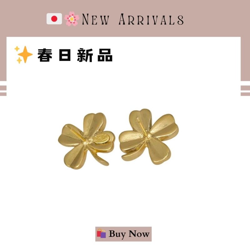 🛍️🎁 26 🔥 4月新品【預訂】 💘 香奈兒 Chanel 金色四葉草金色耳環🔥 香奈兒熱賣款 香奈兒經典款 耳環 CHANEL EARRING-6