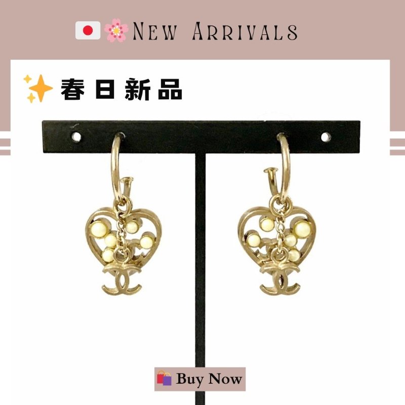 🛍️🎁 26 🔥 4月新品【預訂】 💘罕有 香奈兒 Chanel 金色立體愛心COCO耳環🔥 香奈兒熱賣款 香奈兒經典款 耳環 CHANEL EARRING-0
