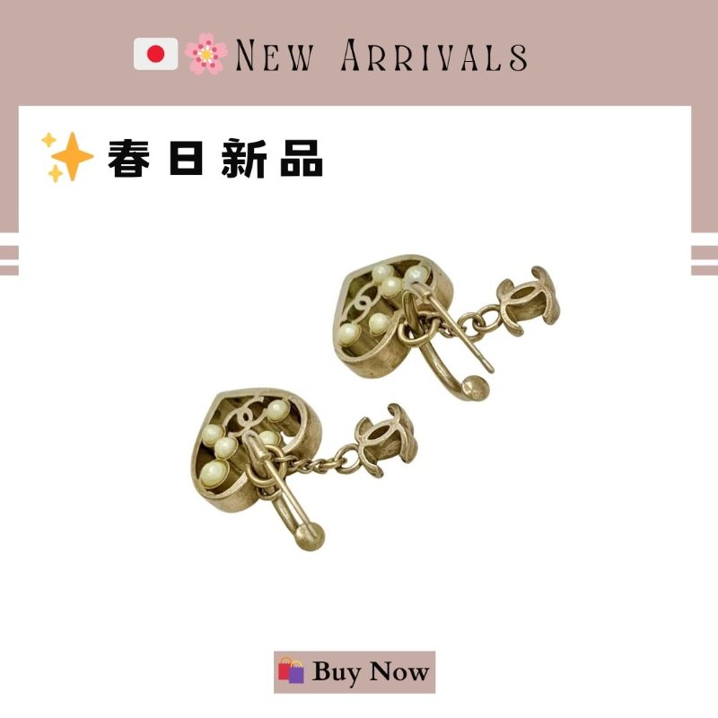 🛍️🎁 26 🔥 4月新品【預訂】 💘罕有 香奈兒 Chanel 金色立體愛心COCO耳環🔥 香奈兒熱賣款 香奈兒經典款 耳環 CHANEL EARRING-5