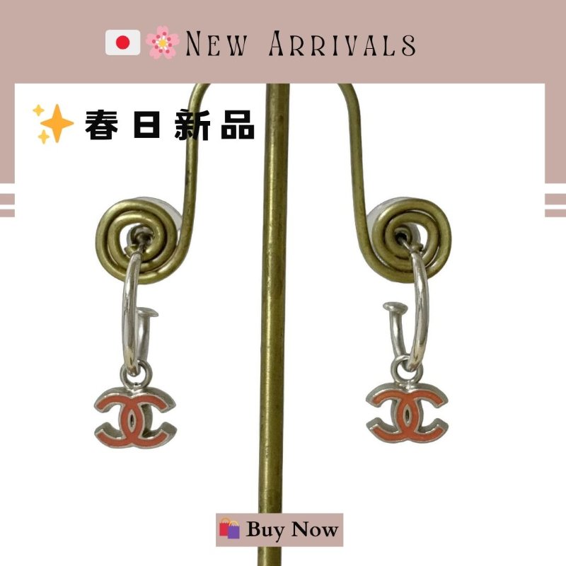 🛍️🎁 26 🔥 4月新品【預訂】 💘香奈兒 Chanel 粉色COCO耳環🔥 香奈兒熱賣款 香奈兒經典款 耳環 CHANEL EARRING-0