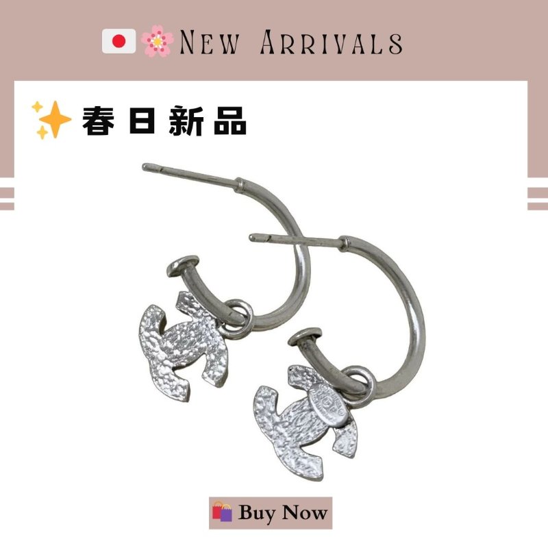 🛍️🎁 26 🔥 4月新品【預訂】 💘香奈兒 Chanel 粉色COCO耳環🔥 香奈兒熱賣款 香奈兒經典款 耳環 CHANEL EARRING-1