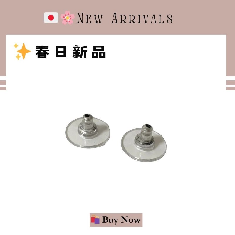 🛍️🎁 26 🔥 4月新品【預訂】 💘香奈兒 Chanel 粉色COCO耳環🔥 香奈兒熱賣款 香奈兒經典款 耳環 CHANEL EARRING-2