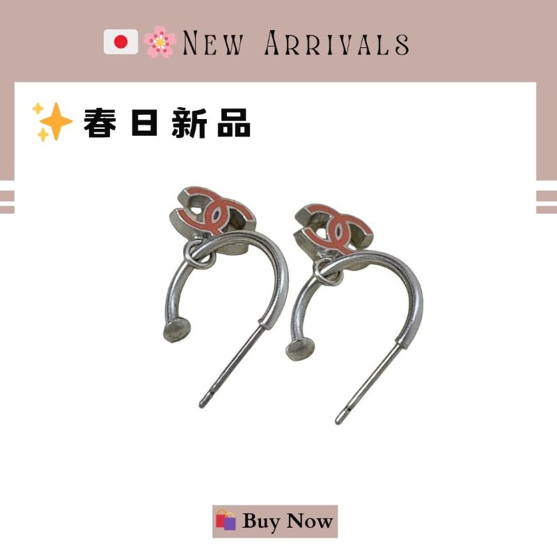 🛍️🎁 26 🔥 4月新品【預訂】 💘香奈兒 Chanel 粉色COCO耳環🔥 香奈兒熱賣款 香奈兒經典款 耳環 CHANEL EARRING-3