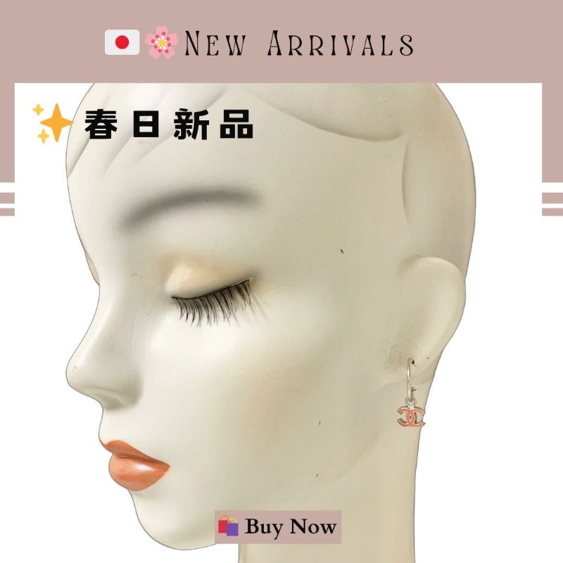 🛍️🎁 26 🔥 4月新品【預訂】 💘香奈兒 Chanel 粉色COCO耳環🔥 香奈兒熱賣款 香奈兒經典款 耳環 CHANEL EARRING-4