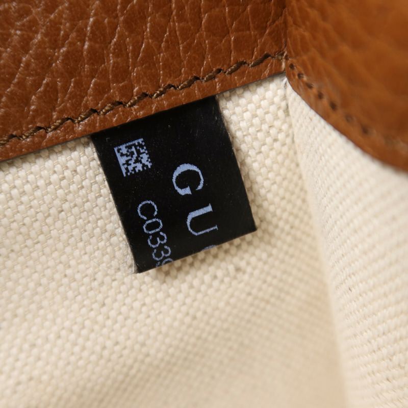 GUCCI 帆布/牛皮皮革Dionysus鏈帶肩背袋-8