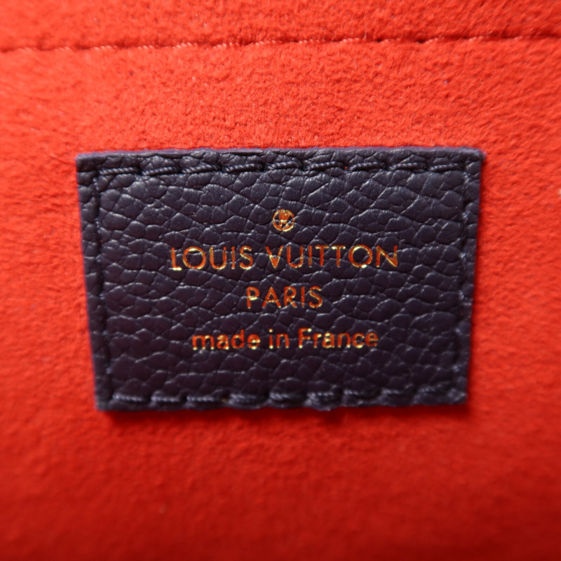 LOUIS VUITTON Monogram Empreinte Saint Sulpice鏈帶肩背袋-5