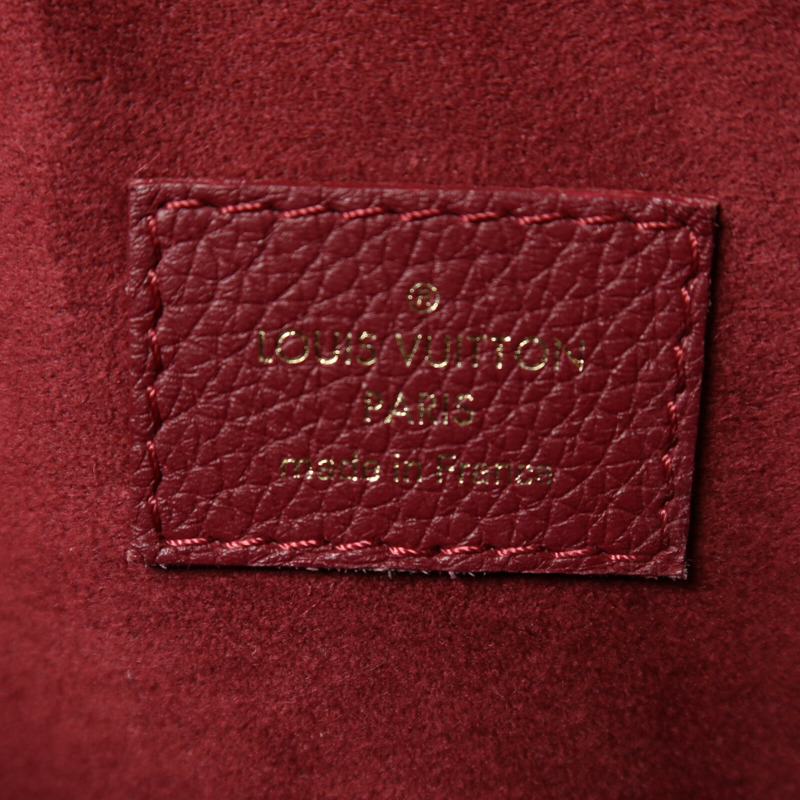 LOUIS VUITTON Monogram Victoire鏈帶肩背袋-5