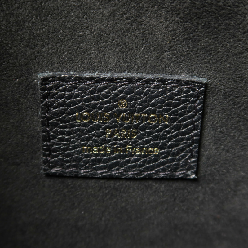 LOUIS VUITTON Monogram Victoire鏈帶肩背袋-5