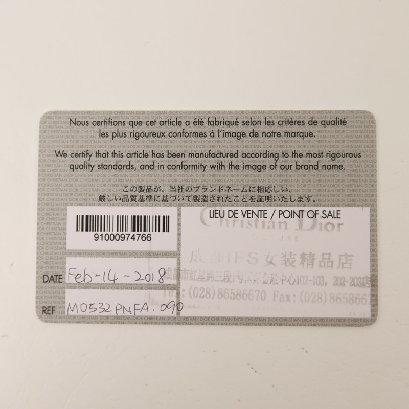 Dior 羊皮皮革Small Lady Dior My ABCDior手挽肩背兩用袋 Bag-9