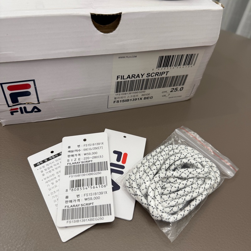 FILA 復古老爹鞋 休閒鞋 運動鞋 25公分 US7碼-12