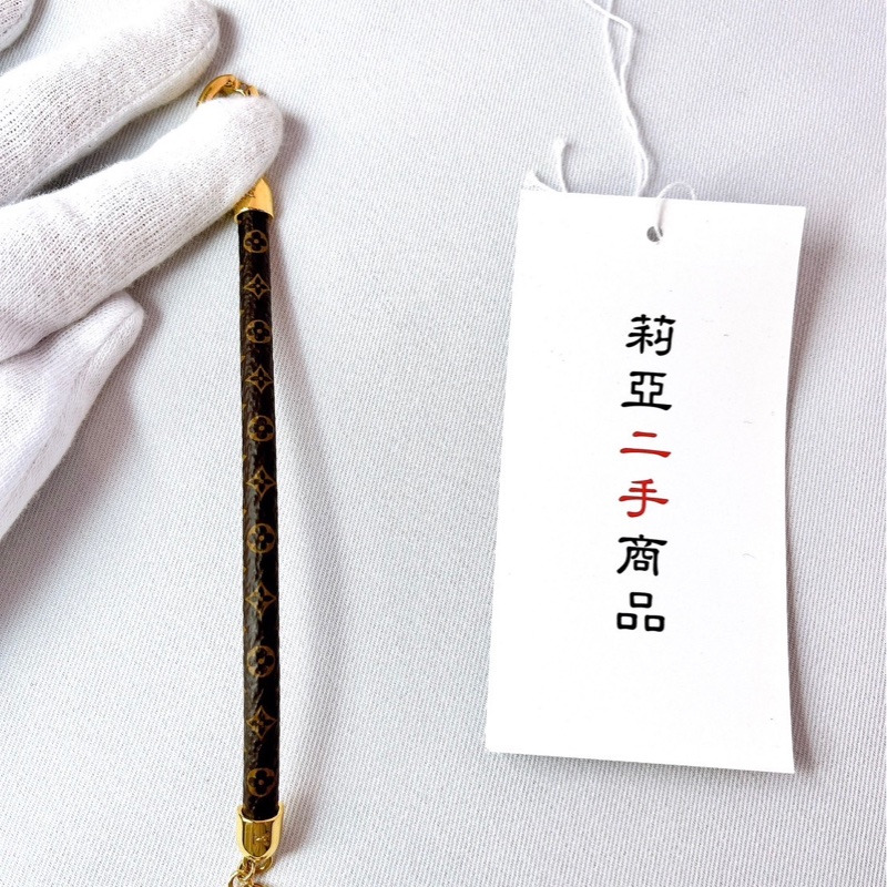 莉亞精品♡LV M6758F 愛心老花手環二手-4