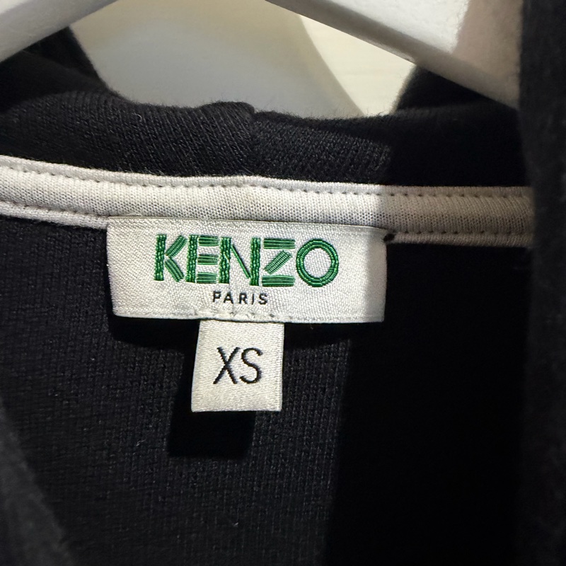 Kenzo Tracksuit 運動套裝-3