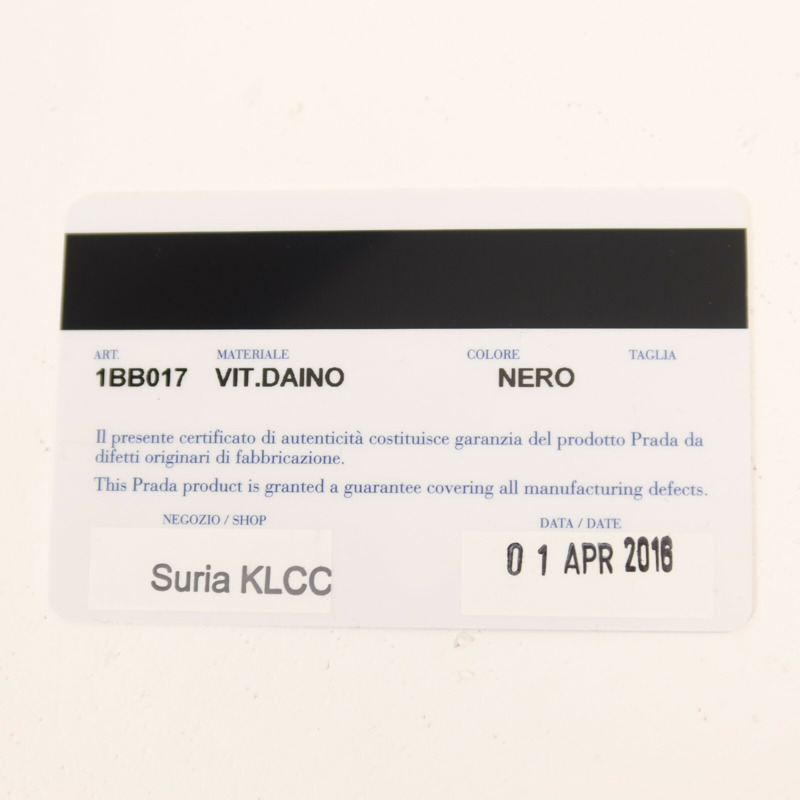 PRADA 牛皮皮革Rivet鏈帶肩背袋-9