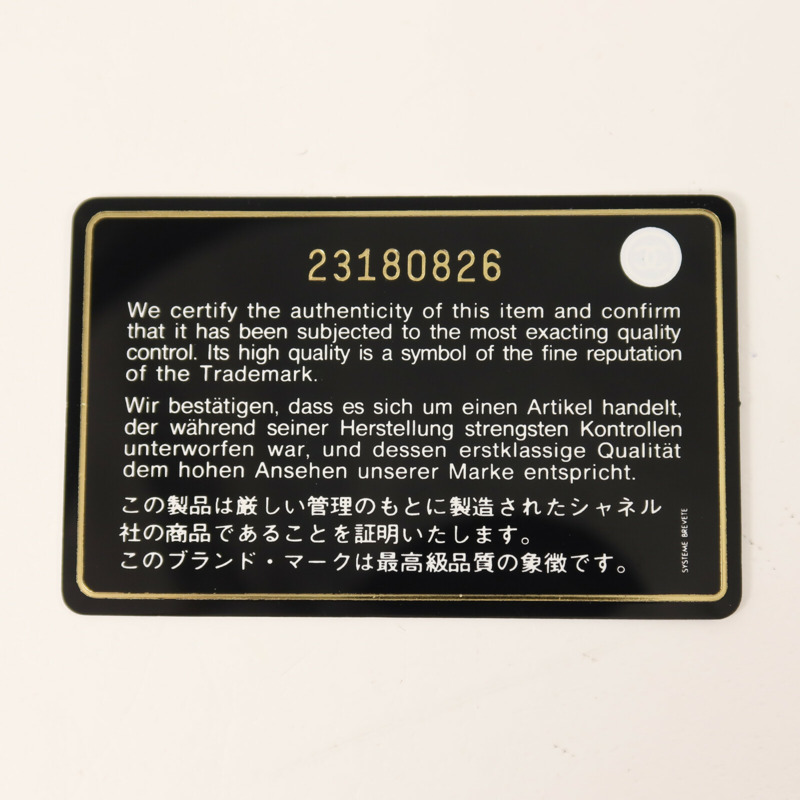 CHANEL 羊皮皮革Urban Spirit Backpack鏈帶背包-9