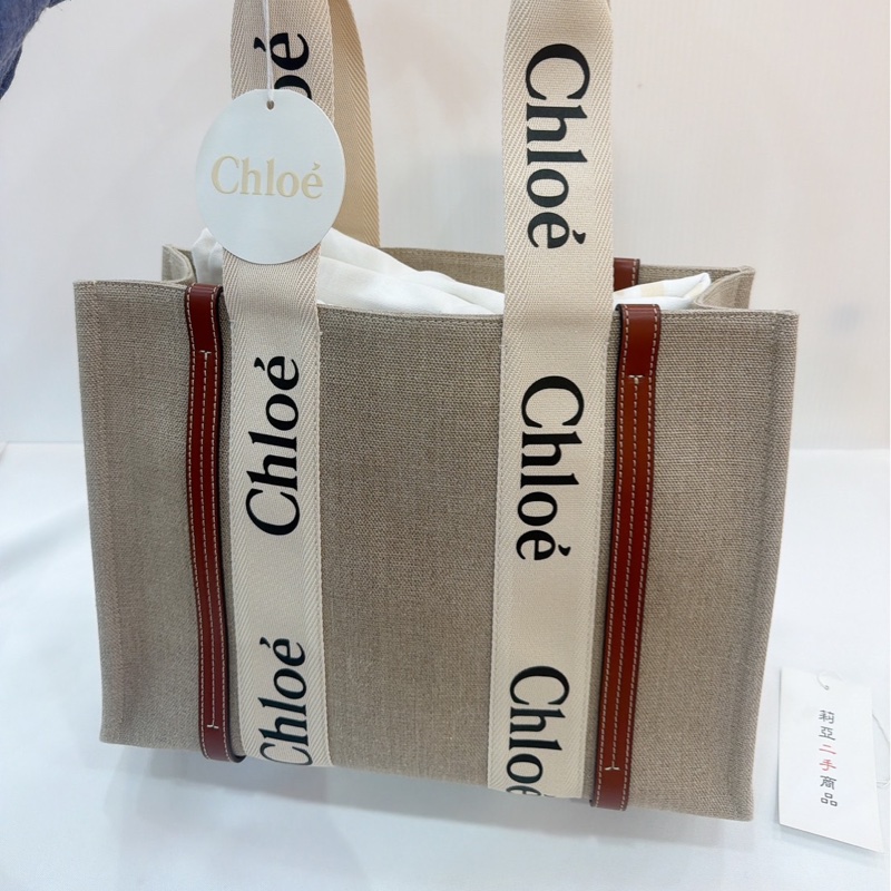 莉亞精品♡  Chloe woody中焦糖 托特包 二手美品-1