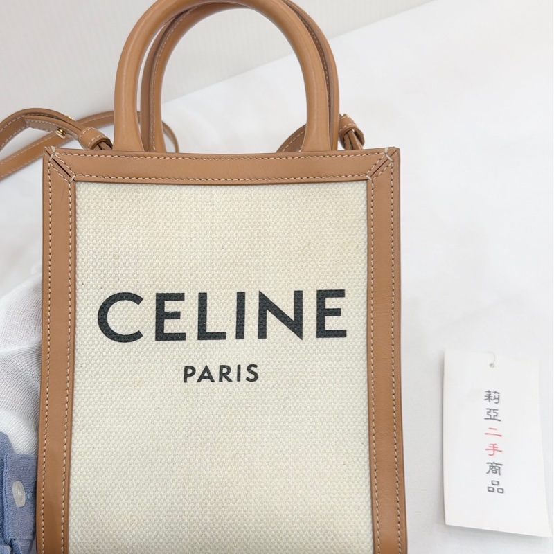 莉亞精品♡ Celine 帆布琴譜包 手提 肩背 二手-1