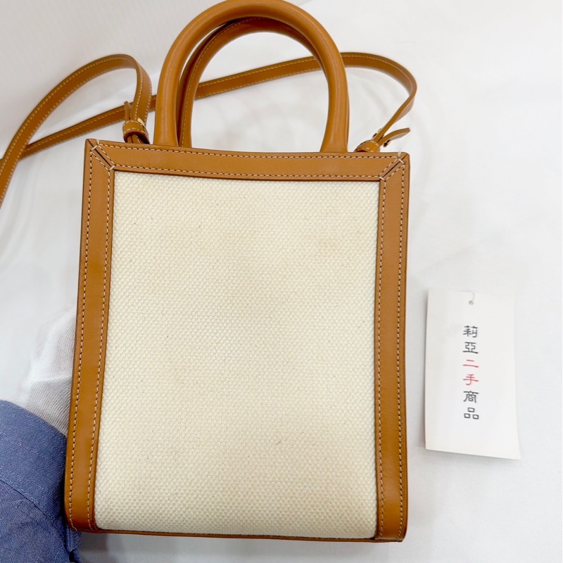 莉亞精品♡ Celine 帆布琴譜包 手提 肩背 二手-2