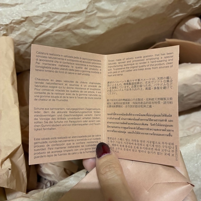 Miu Miu 女士黑色低跟鞋 36碼-19