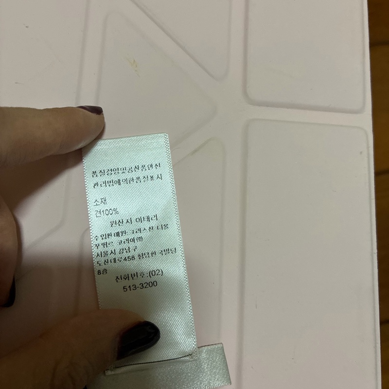 Dior Toile de Jouy Sauvage 法式印花圖騰 Mitzah 絲巾-10