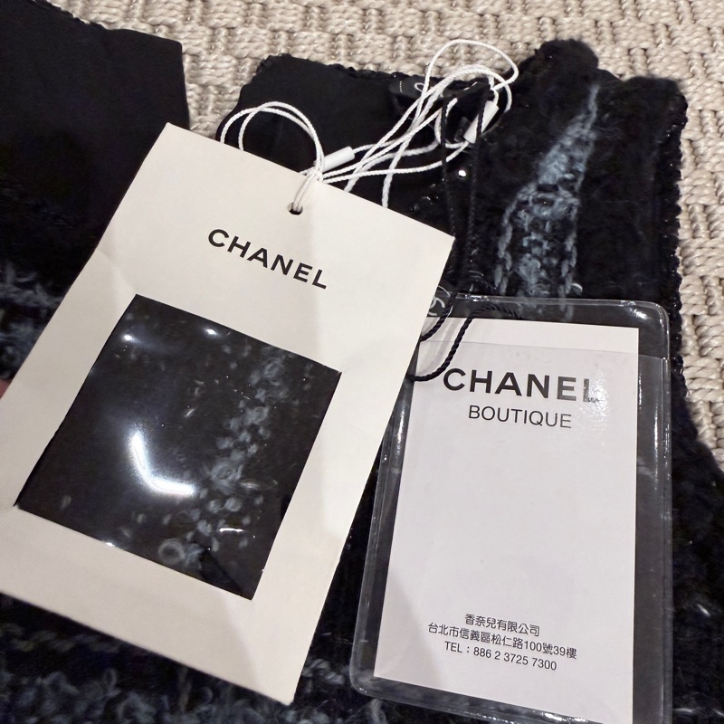 全新/ Chanel✨黑藍格亮片花呢百搭背心 #38-5