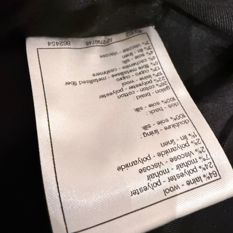 全新/ Chanel✨黑藍格亮片花呢百搭背心 #38-10