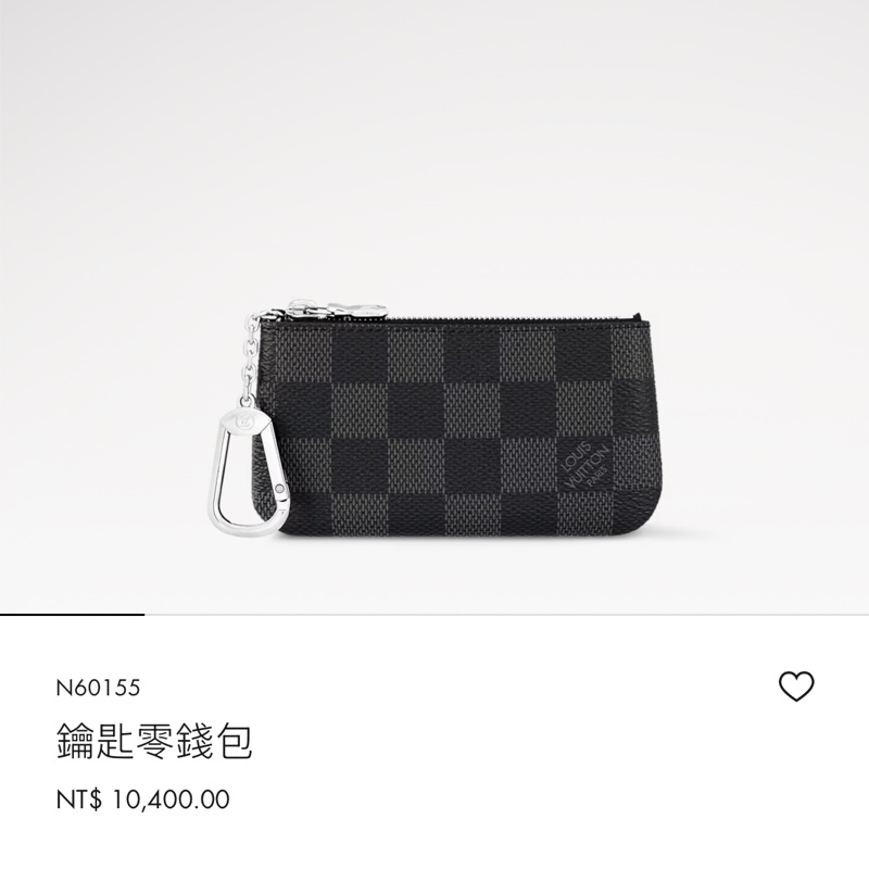經典百搭 路易威登LV Damier Ebène 棋盤格零錢鑰匙包 N62658 實用小皮件首選 💼-10