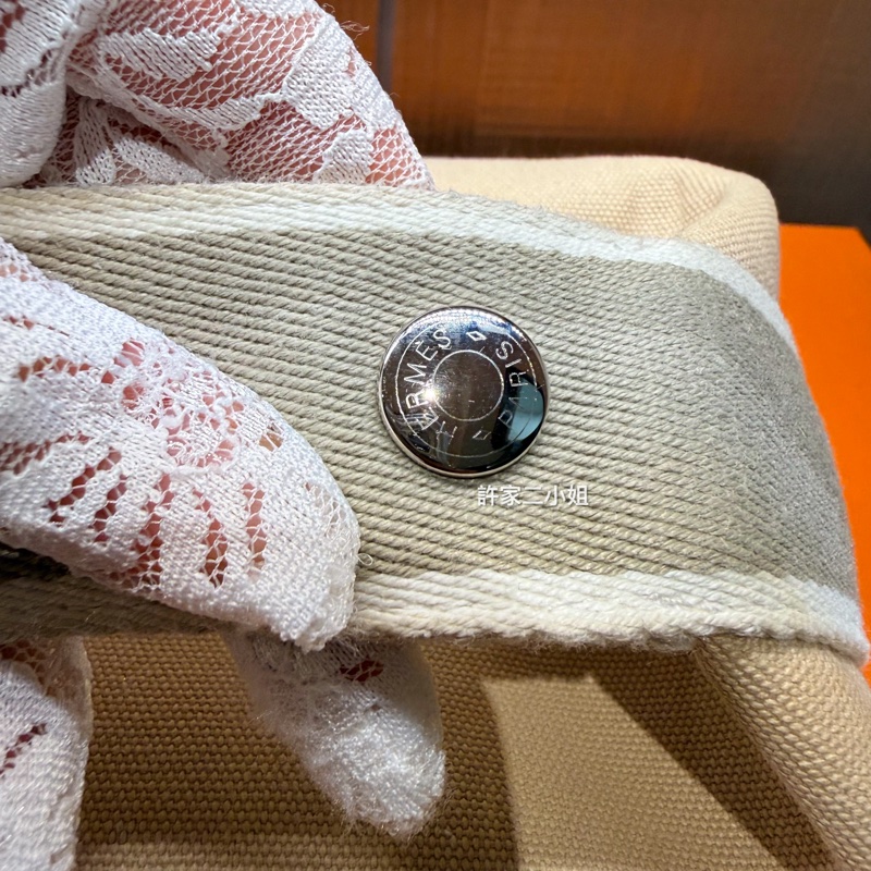 Hermès 97/98新 閒置小號 自然色（米色）收納包/便當盒-10