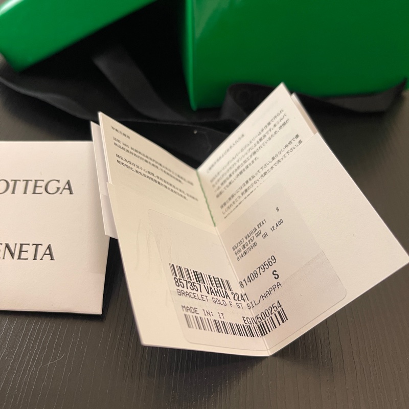 BOTTEGA VENETA BV 銀飾結繩手鍊 Knot Bracelet 全新-11